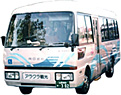 18-seat microbus